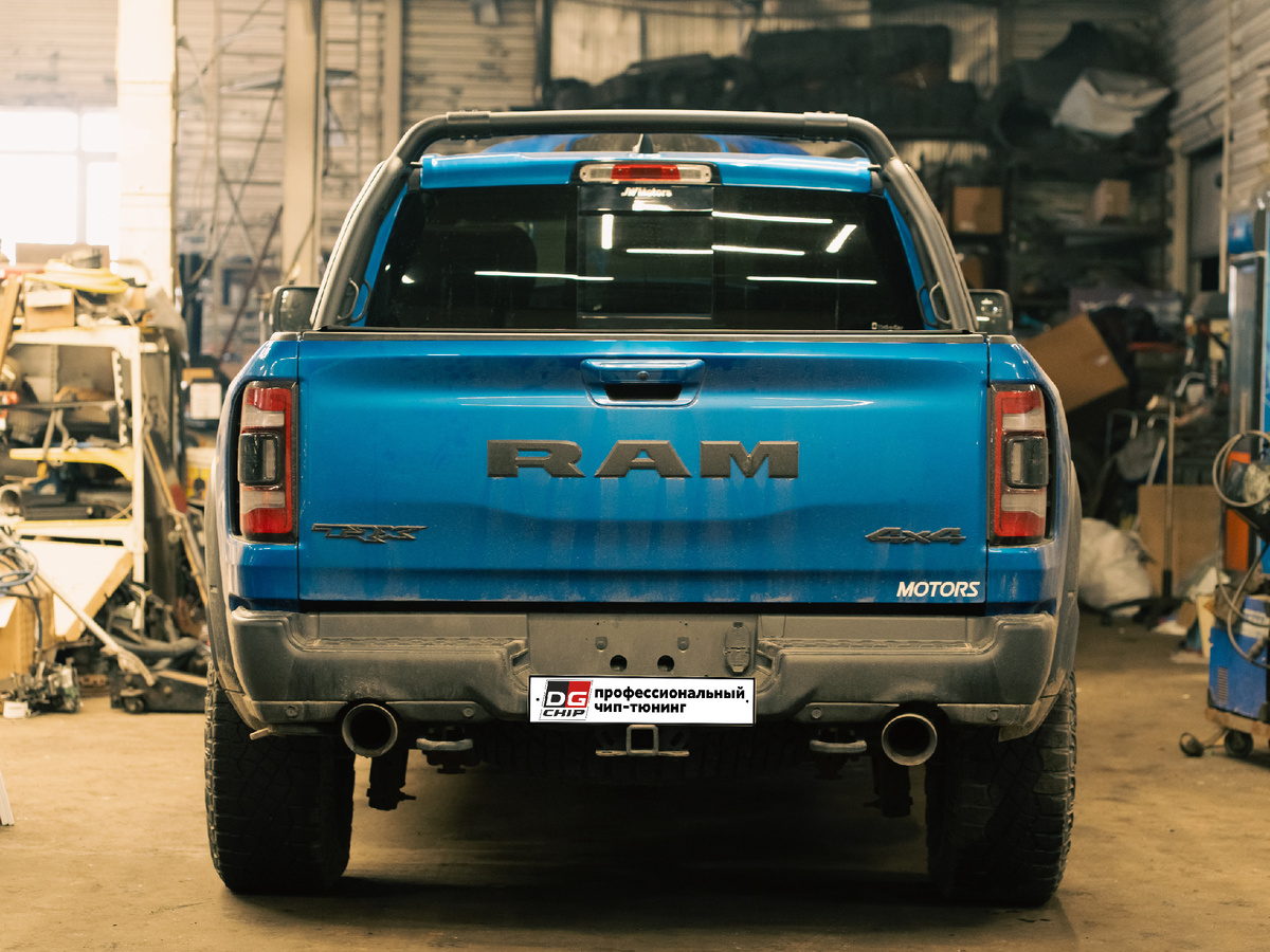 Чип-тюнинг RAM TRX