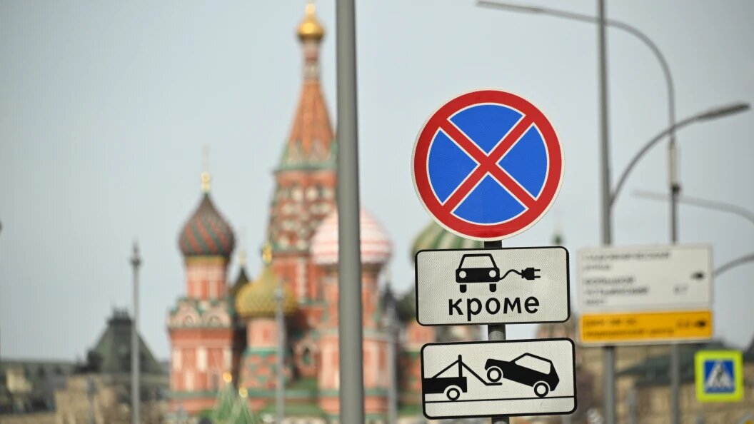    Komsomolskaya Pravda/Global Look Press