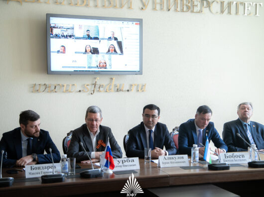    Международный круглый стол «Россия – Узбекистан» в ЮФУ // фото: пресс-служба ЮФУ