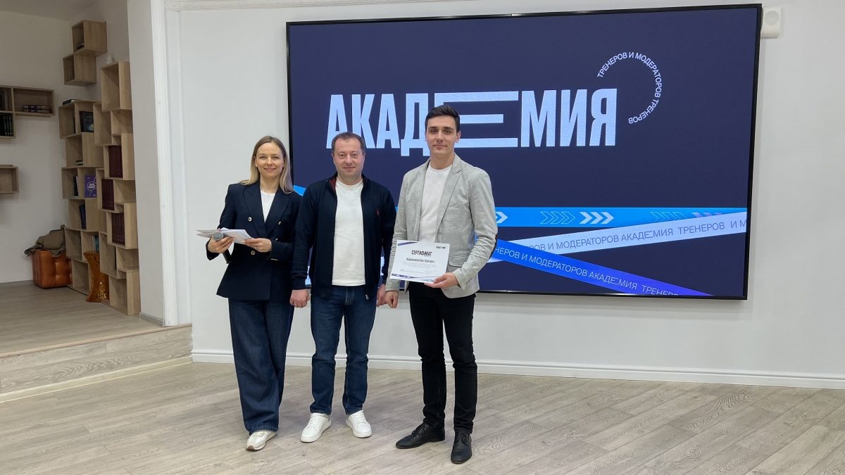    В Нижегородской области создаются образовательные центры на базе межмуниципальных центров управления