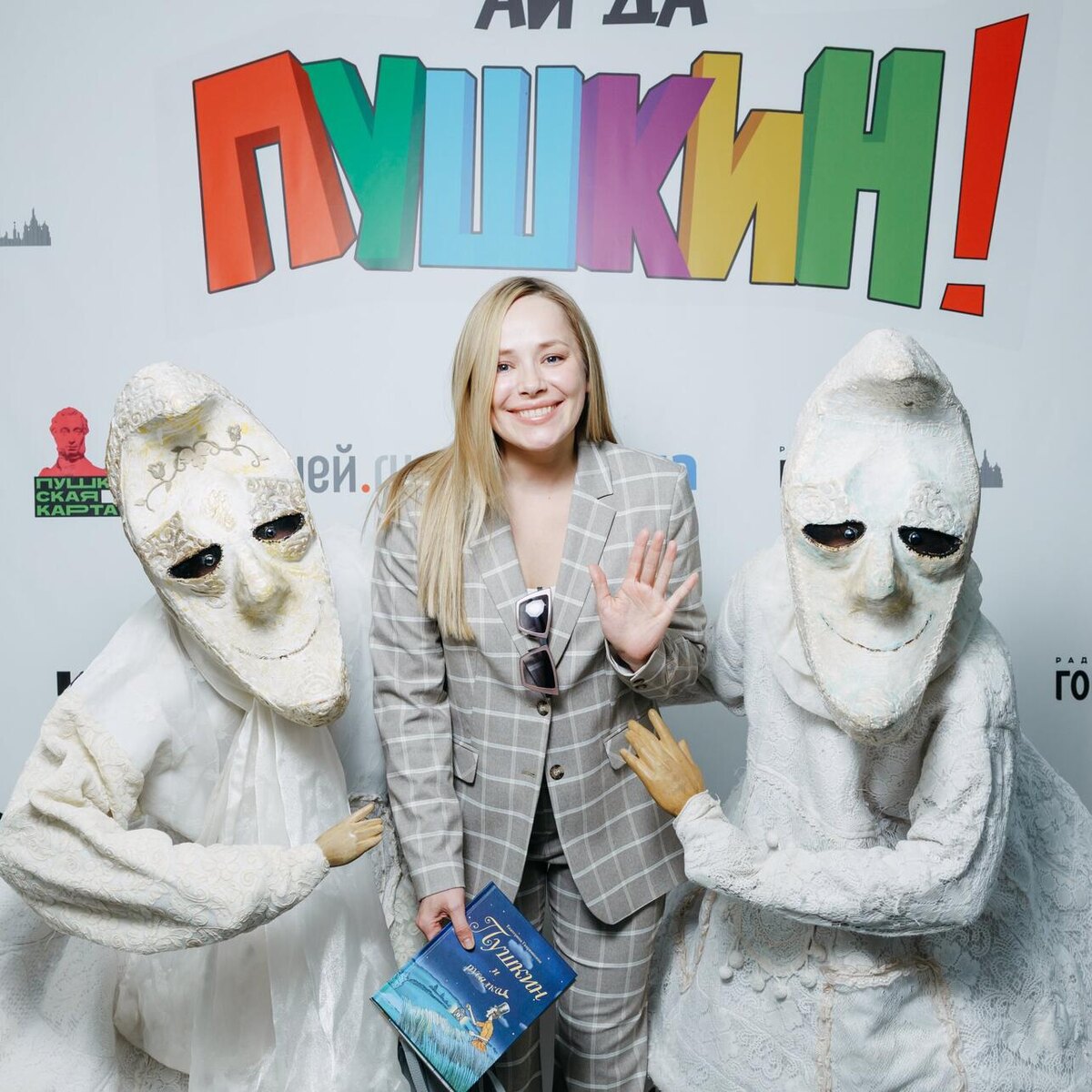    Зоя Бербер предоставлено организаторами (Ирина Полярная)