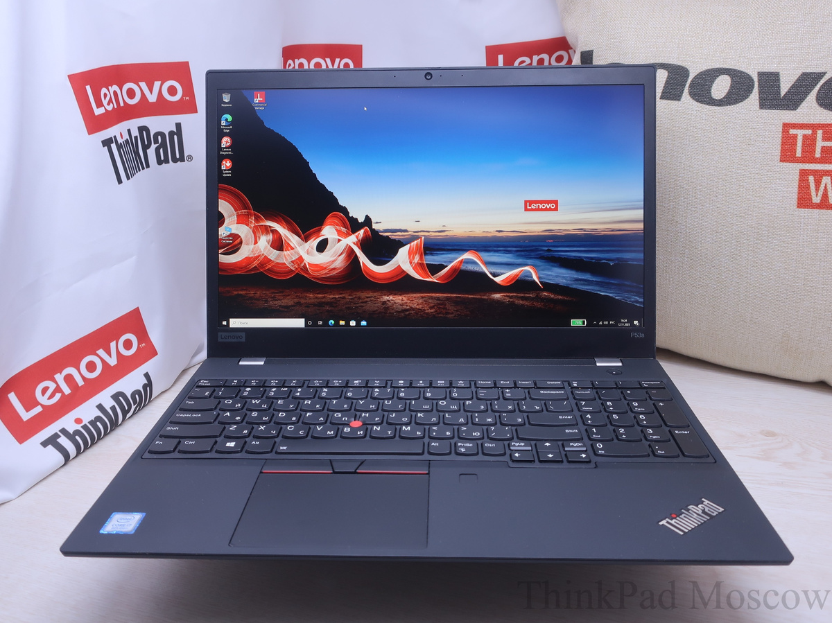 Lenovo ThinkPad P53s