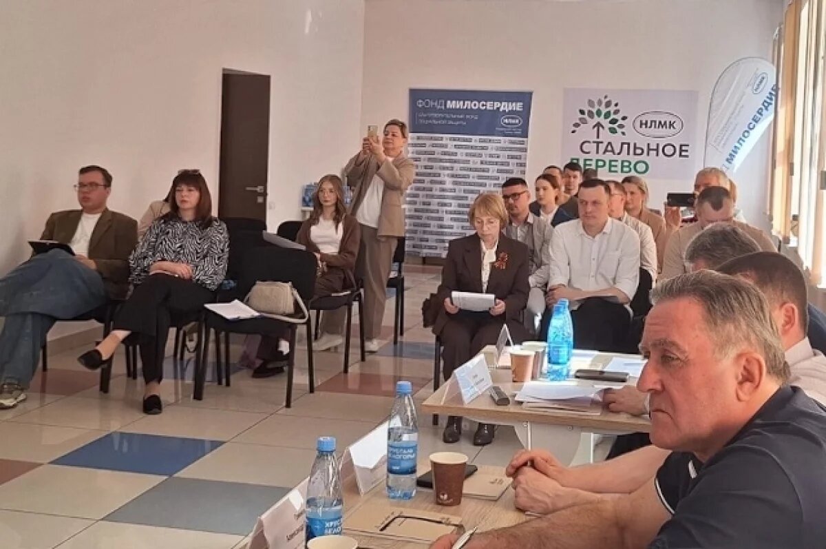    Социальные проекты старооскольцев получат поддержку фонда «Милосердие»