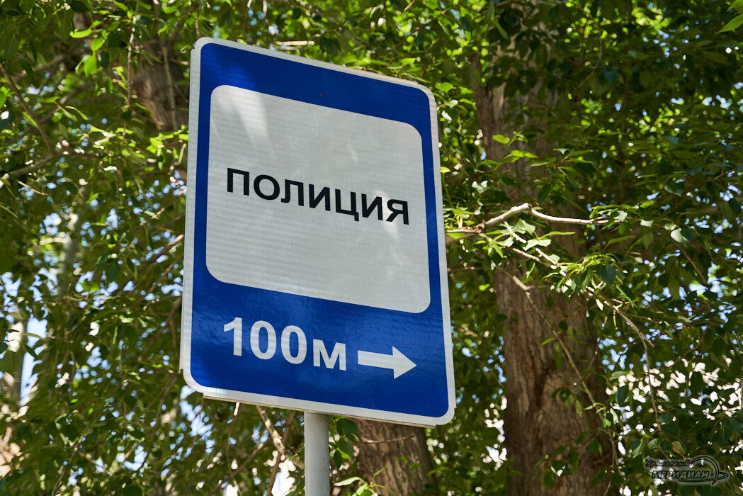    Фото Лидия Аникина © ИА «Уральский меридиан»