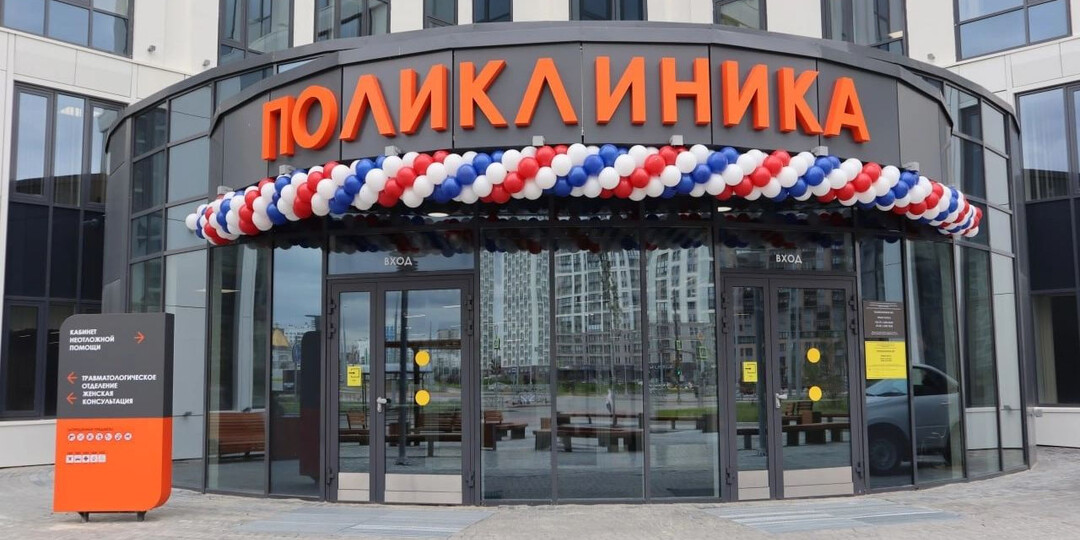 Как спасти российскую медицину: реальные проблемы и пути решения из первых уст