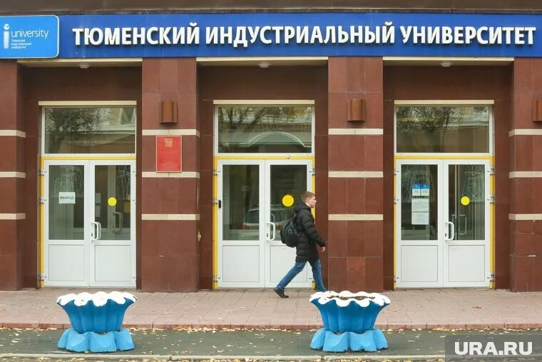 Будущее филиала ТИУ в Ноябрьске неопределенно: слухи и предположения. Фото: Денис Моргунов © URA.RU