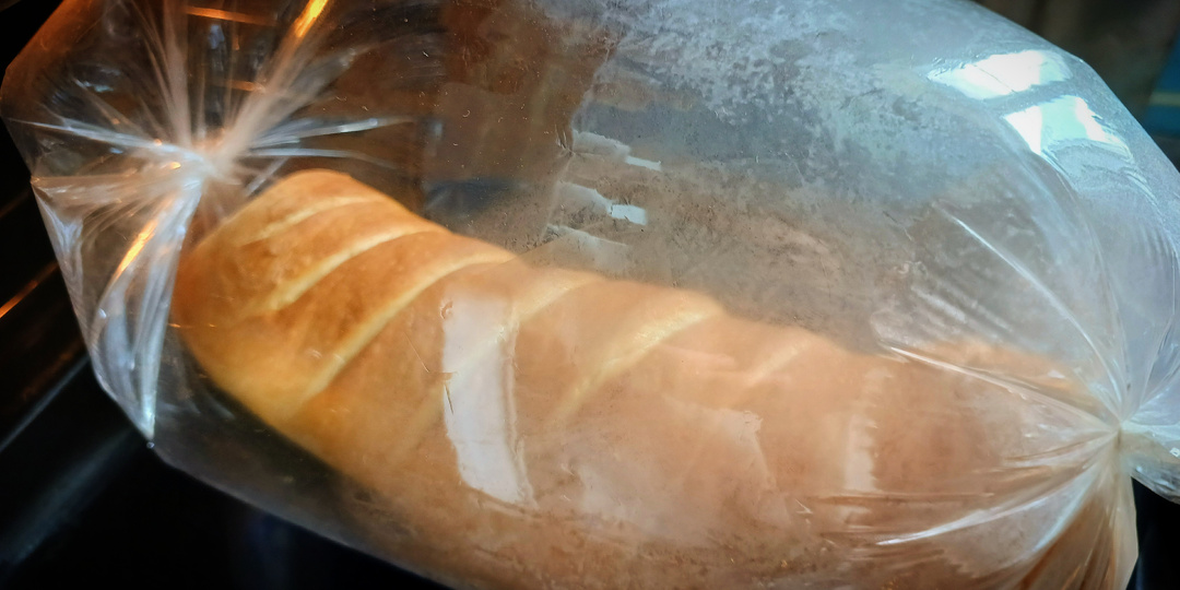 Румяный домашний хлеб. Этот способ выпечки считаю самым удобным!