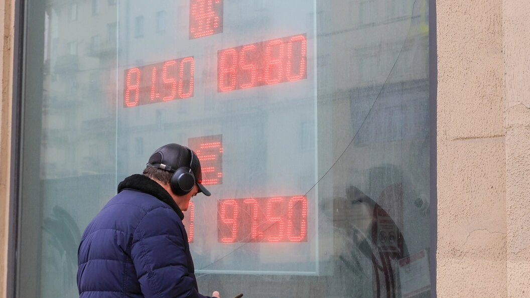    фото: Shatokhina Natalia/news.ru/Globallookpress