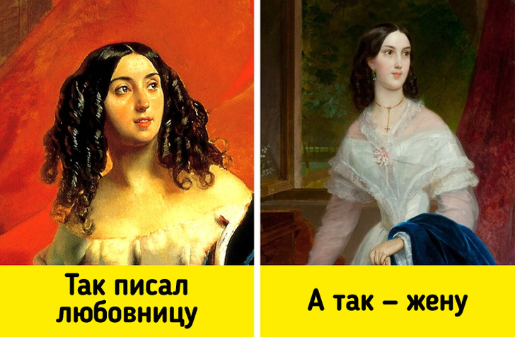 © Portrait of Countess Yulia Samoilova Retiring from a Ball with her Foster Daughter Amazilia Pacini / Karl Bryullov / Russian Museum / Wikimedia Commons, © Karl Bryullov / Wikimedia Commons