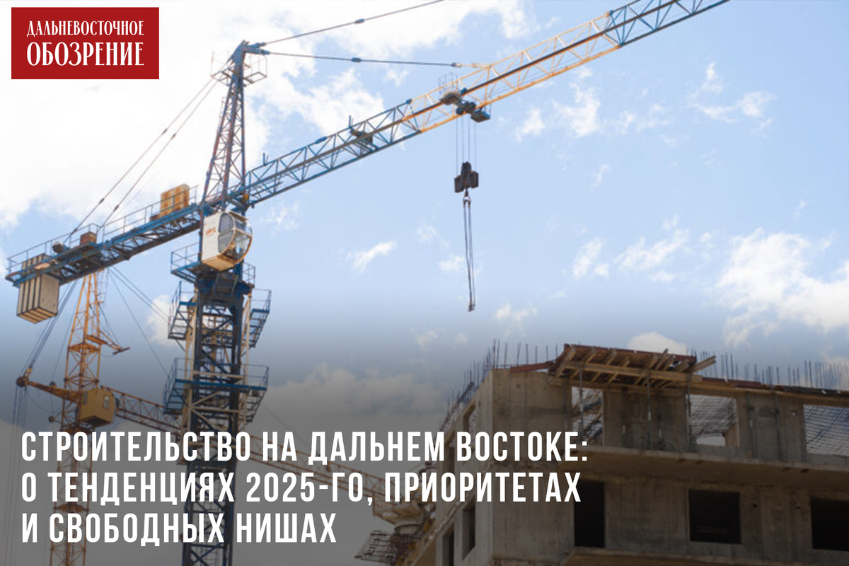 Фото: Ольга Цыкарева