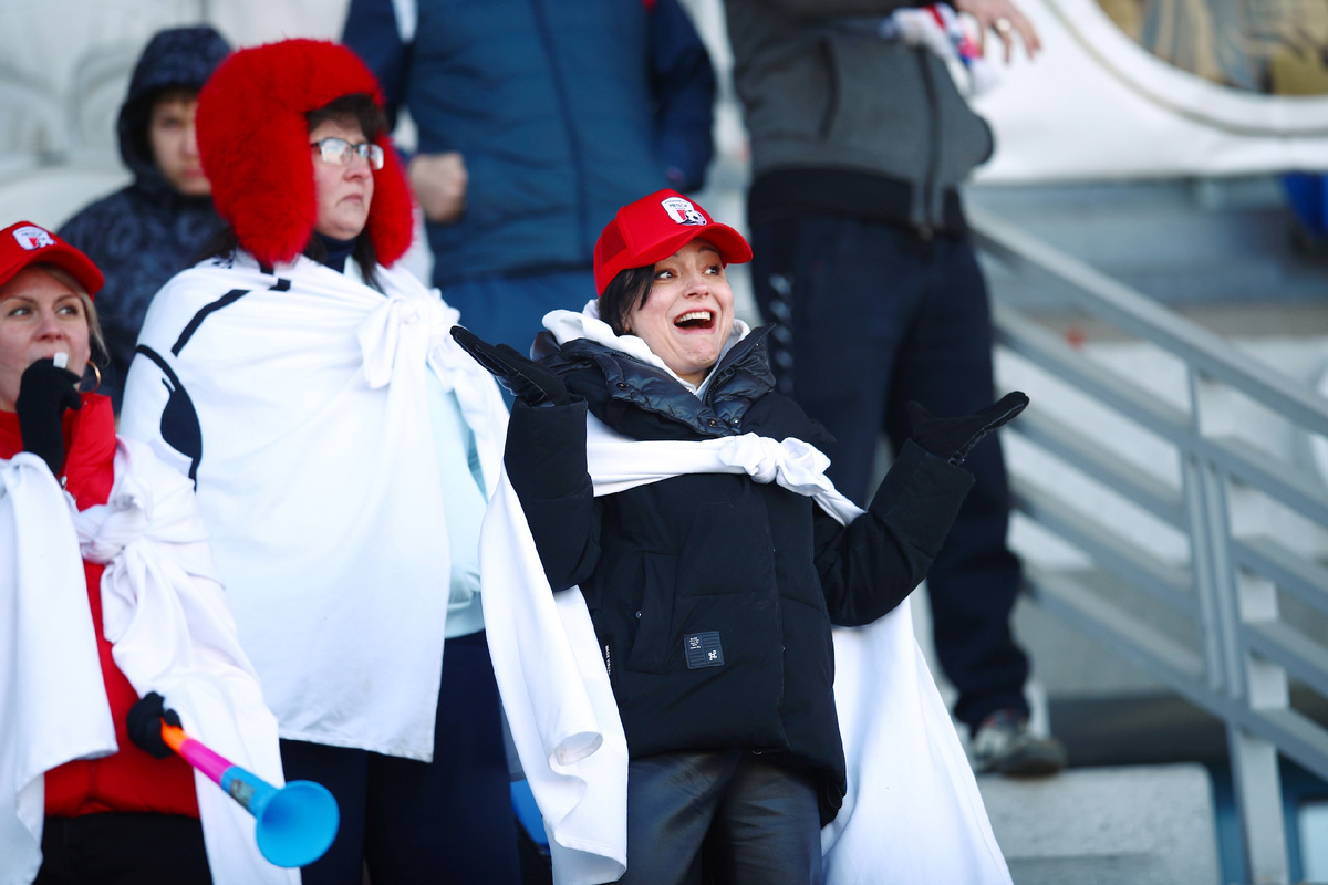 Болельщики ФК Метеор