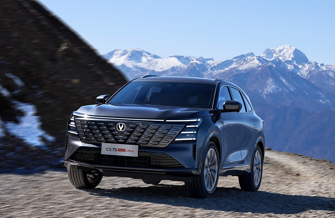 Changan CS75 Plus Ultra