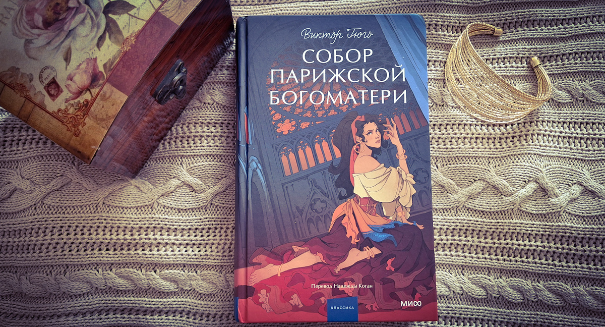 Фото из личного архива