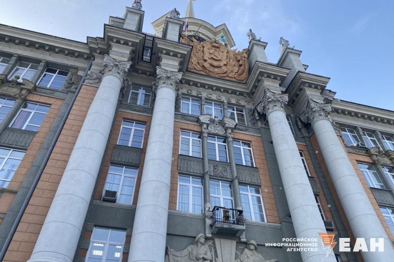    ЕАН / Архивное фото