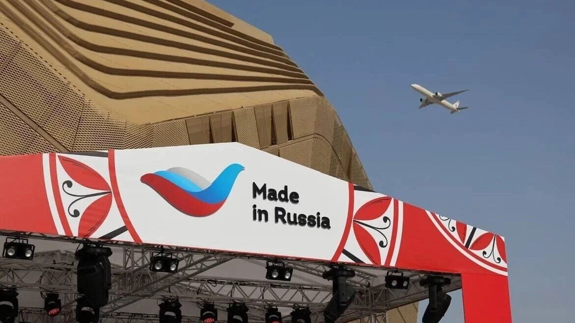     Источник: Российский экспортный центр