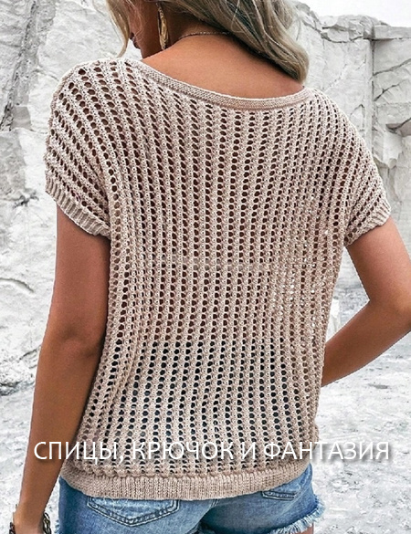 Топ с вертикальным ажурным узором