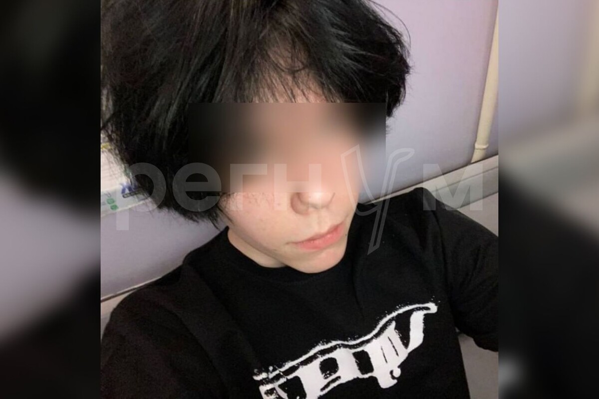    Пострадавший 14-летний Сергей (имя изменено) / Источник: © Соцсети