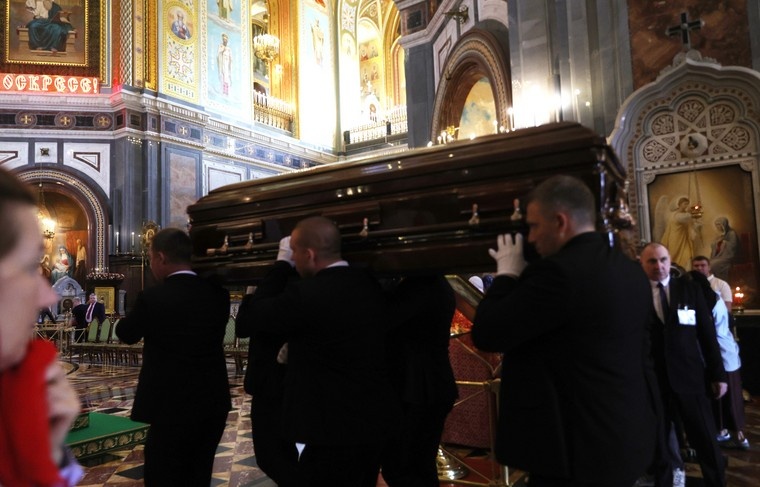    Наталья Шатохина/NEWS.ru