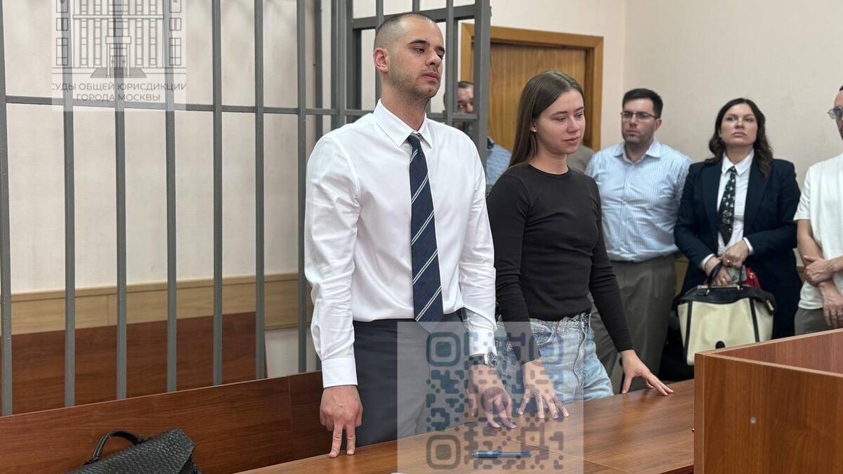 Фото: t.me/moscowcourts