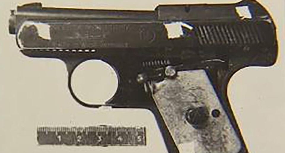    Генпрокуратура России