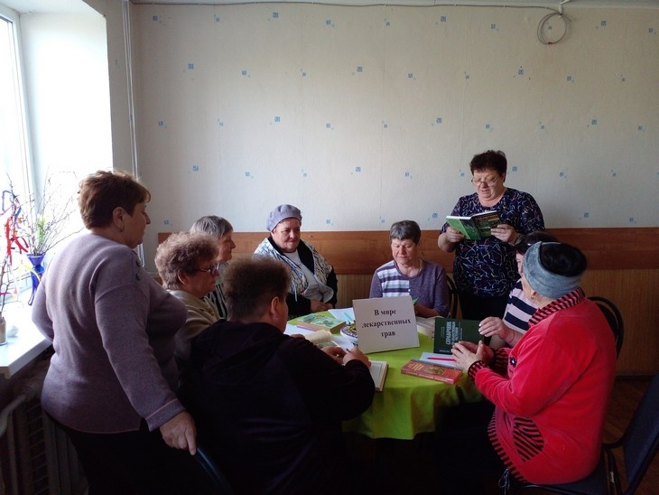    Сотрудники Ефремово-Степановского отделения Алексеева Наталья