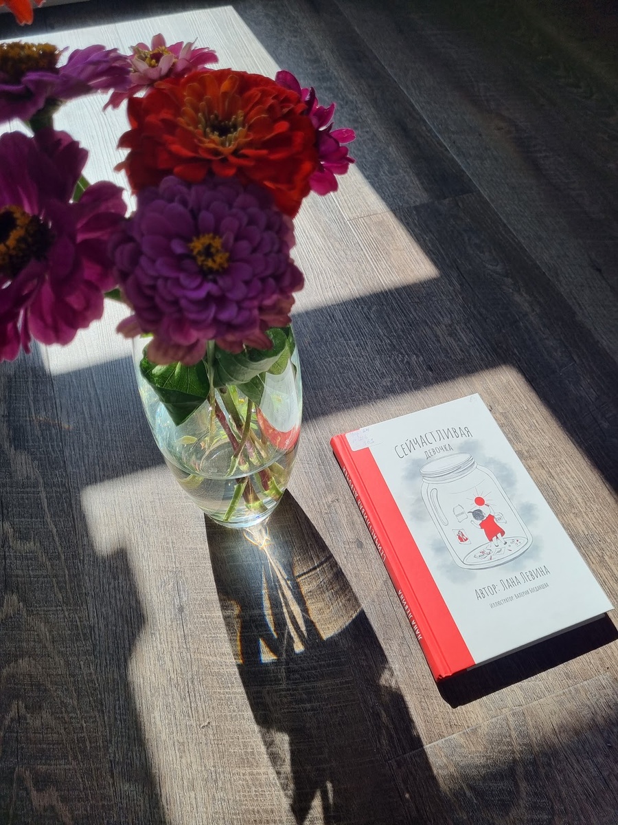 Из личного архива