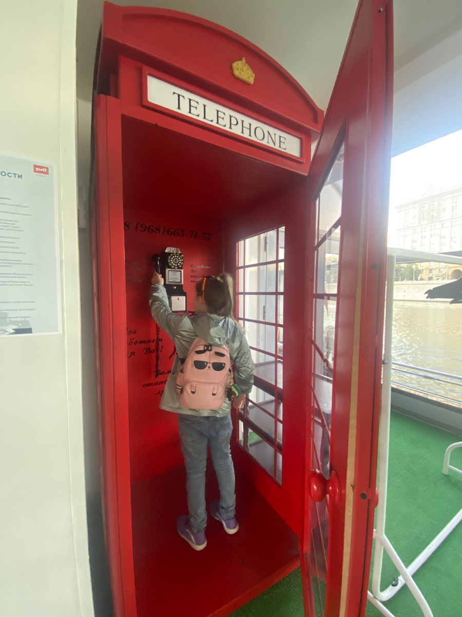 Если телефон ребенку, то такой😂