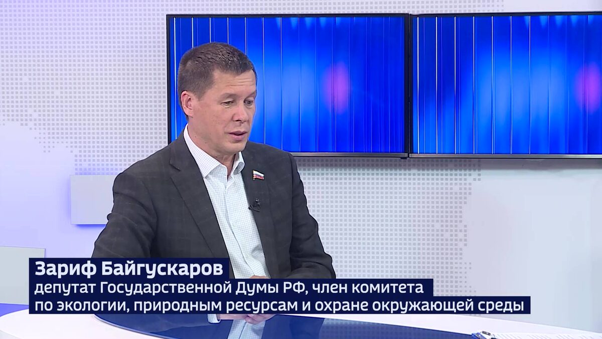    Как в Башкортостане работает закон об экологических нарушениях?