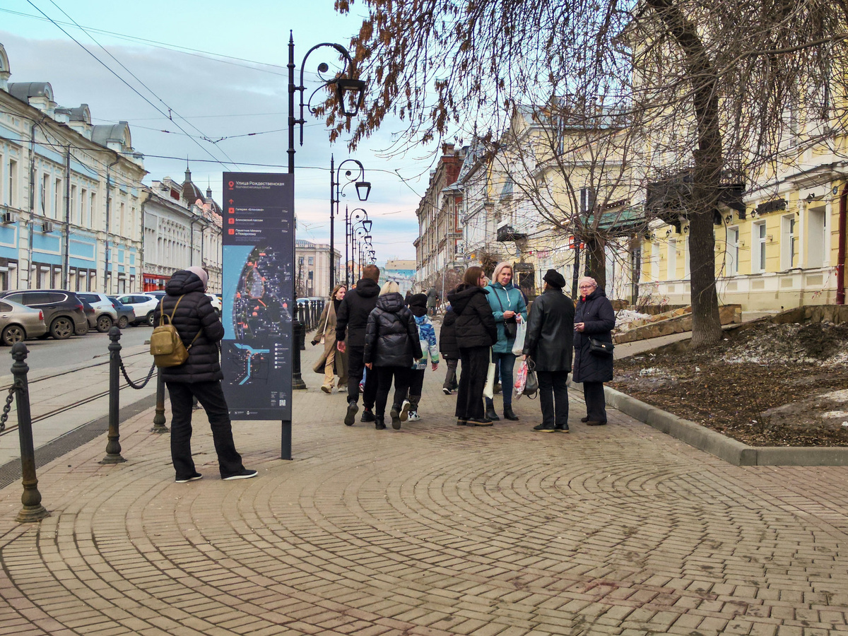 Деньги направят 76 гражданам.  Фото: ФедералПресс / Ксения Кобалия