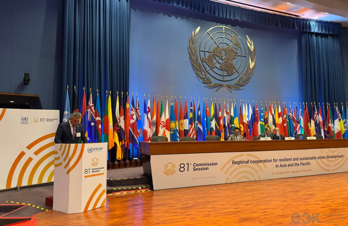 © пресс-служба ЕЭК.