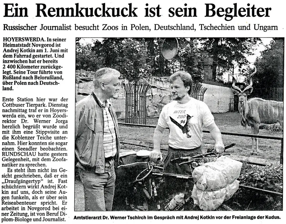    О путешествии нашего коллеги Андрея Коткина сообщали и зарубежные газеты.