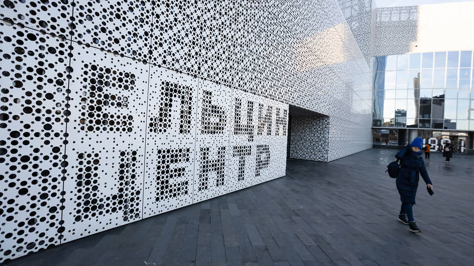 Фото: Марина Молдавская / Коммерсантъ