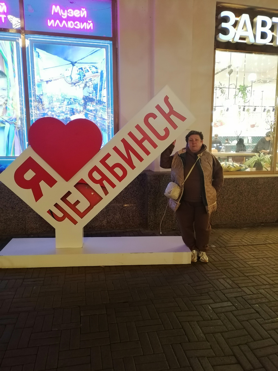 Челябинск,гуляем по Кировке.