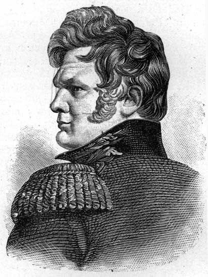 23 апреля 1861 года в возрасте 83 лет отошел в вечность. Герой нашего Отечества.                
  Герой, переживший свою эпоху