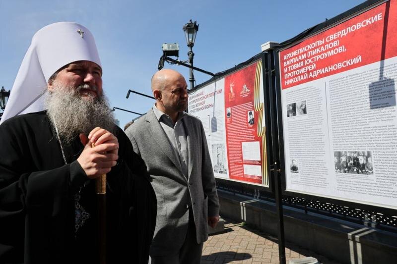    Фото предоставлено пресс-службой полпредства в УрФО