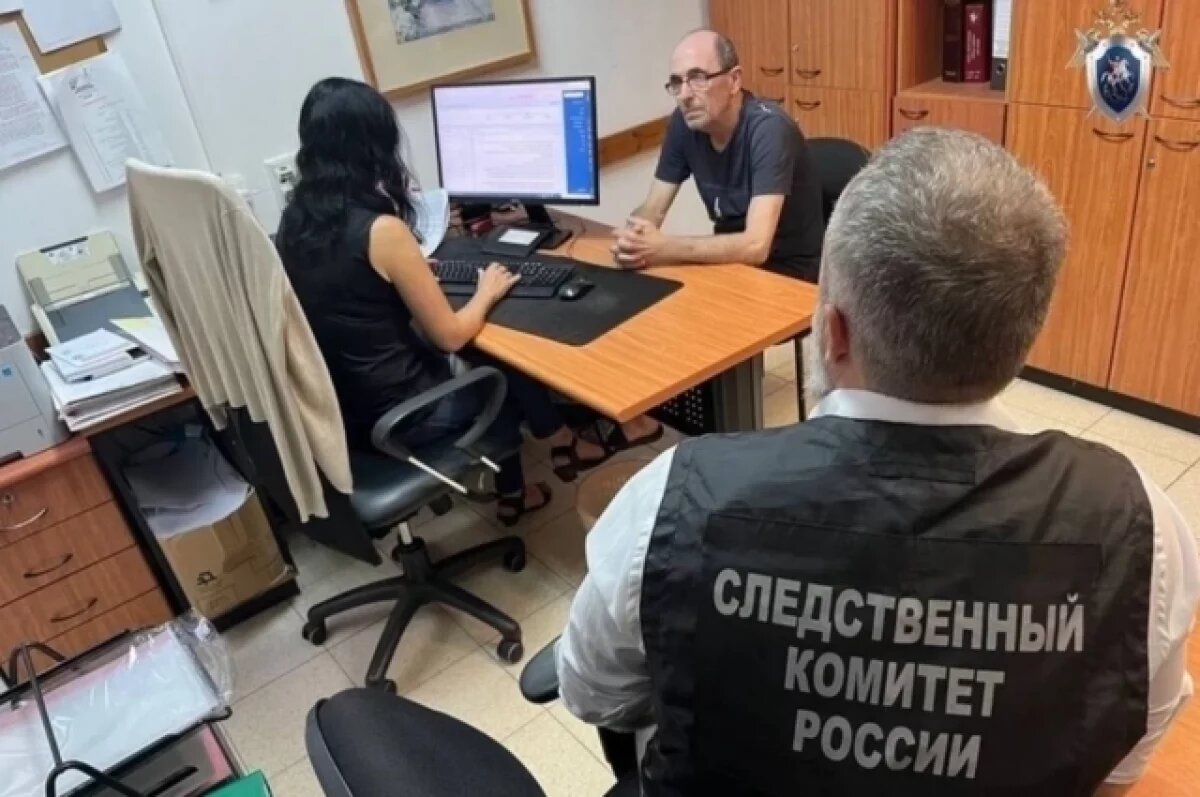    Российские следователи допросили Шляфмана в Израиле.