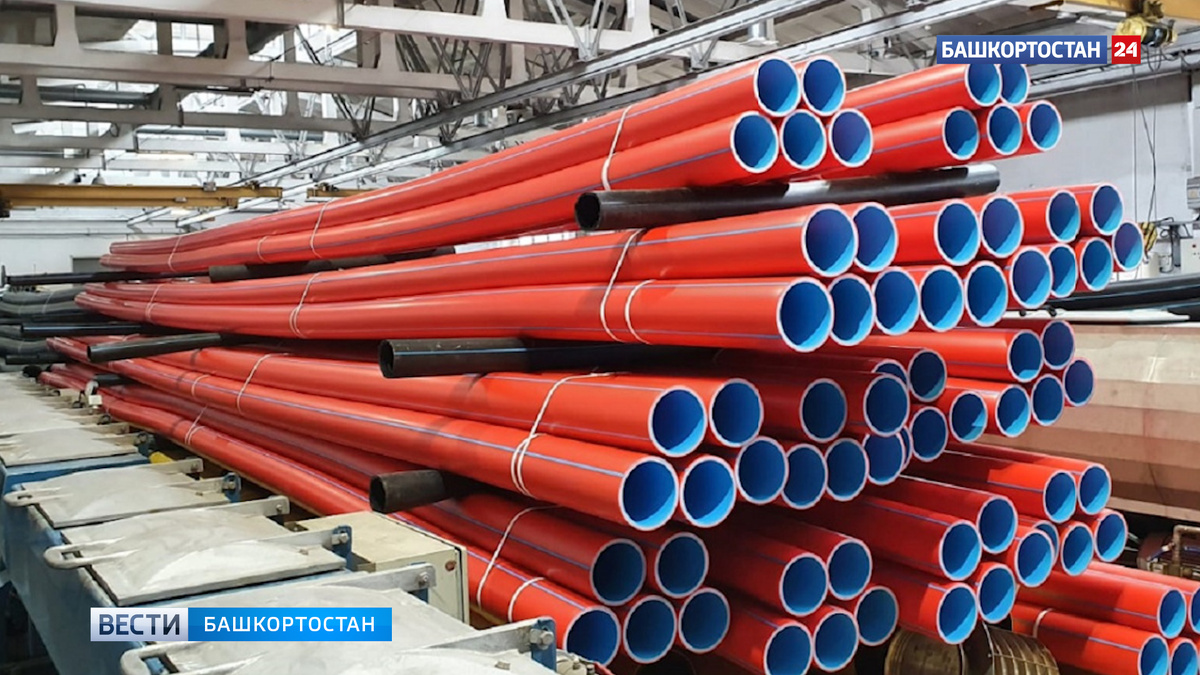    Трубный завод из Уфы повысит производительность труда