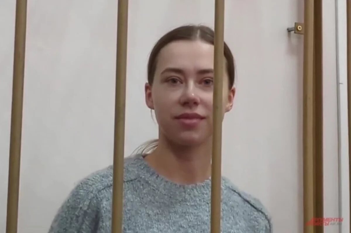    Суд продлил домашний арест блогеру Александре Митрошиной