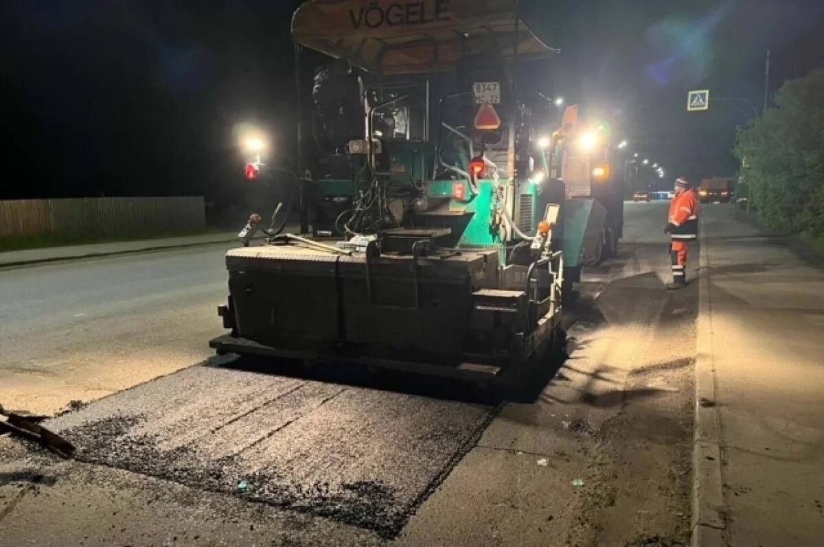    Реконструкция обхода Целинного обойдется более 600 млн рублей