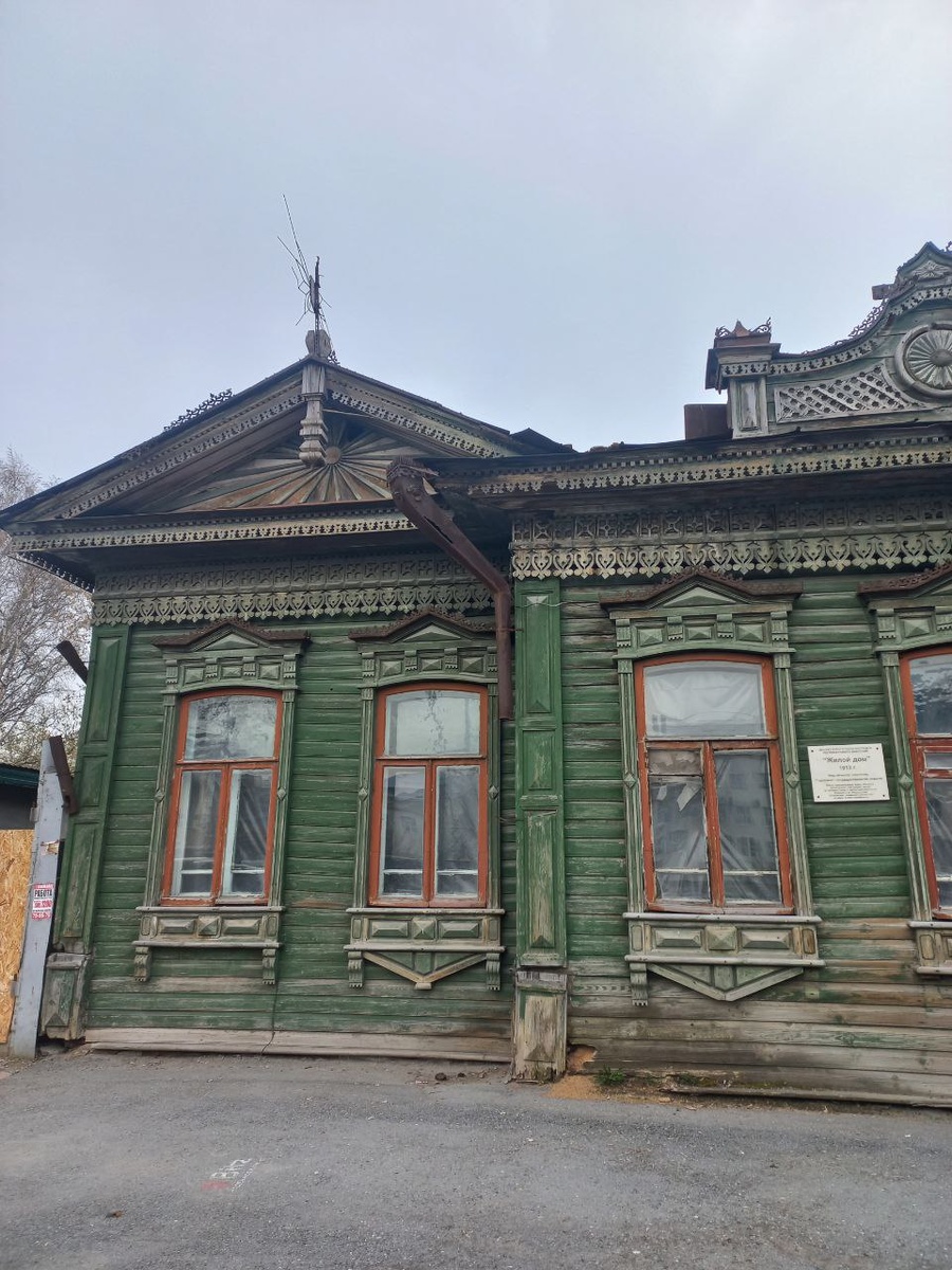 Тот самый дом Бровцына