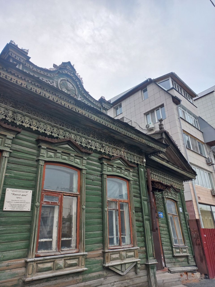 Тот самый дом Бровцына