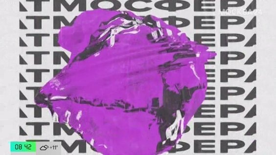    Два человека погибли в ДТП на трассе Подмосковья