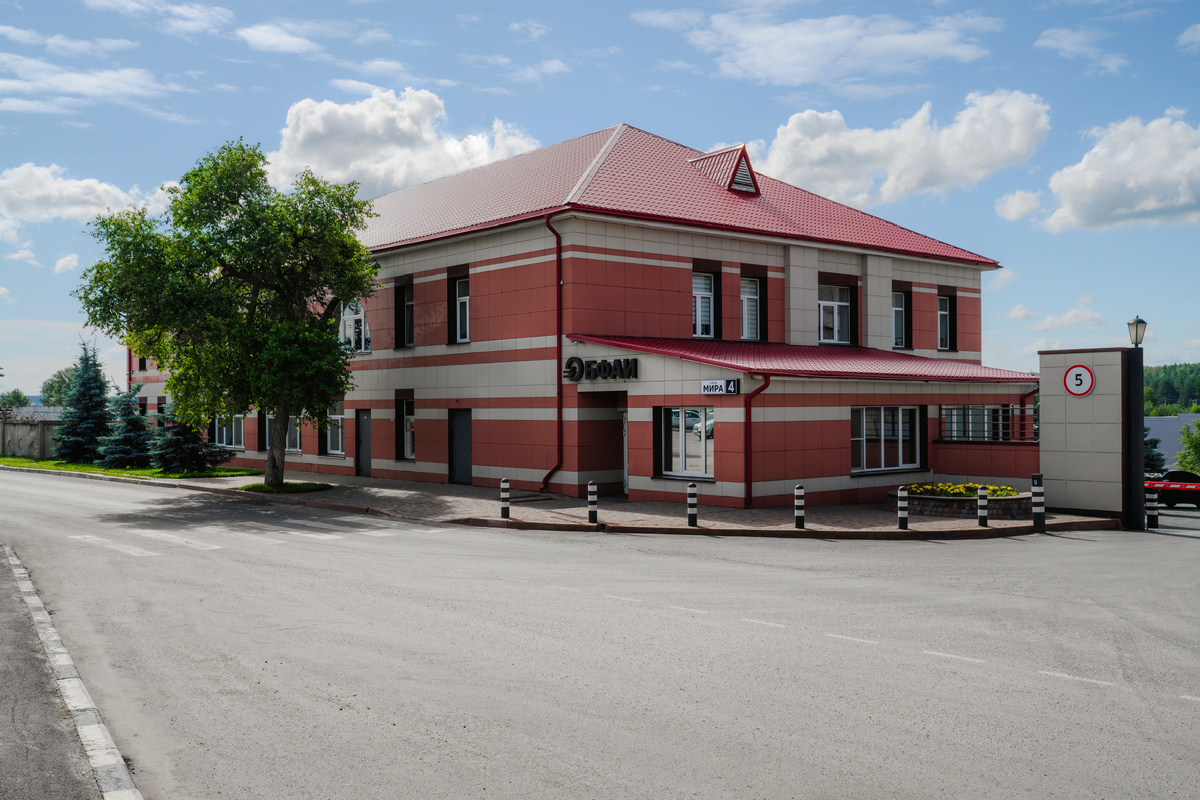 Фабрика в наше время.