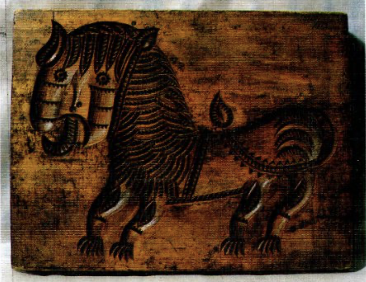 Пряничная доска. Поволжье. Первая половина XIX века / Пряниково