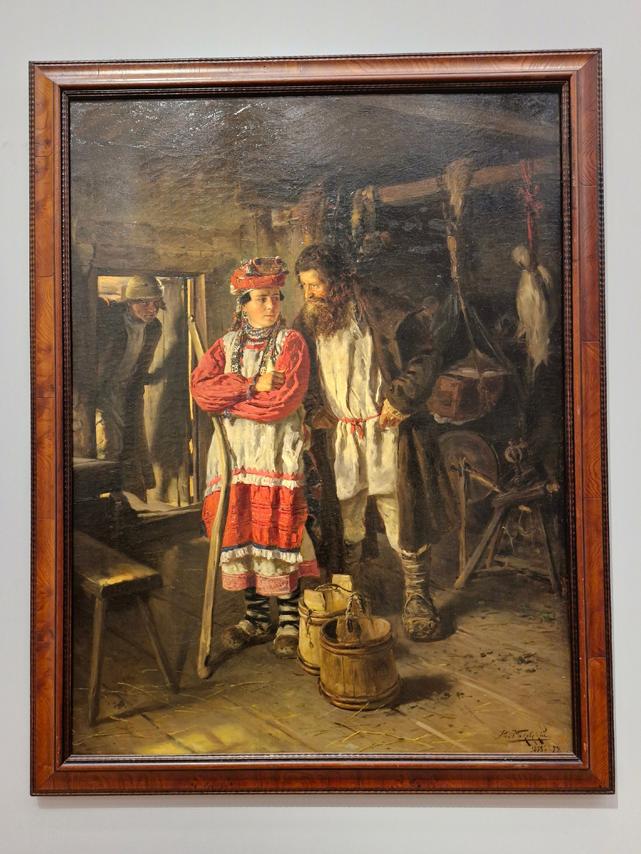 Свёкор, В. Е. Маковский (1888)