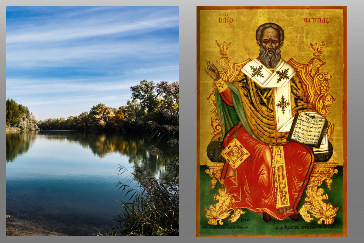 Икона свщмч.Антипа Пергамский/azbuka.ru, река/pixabay.com