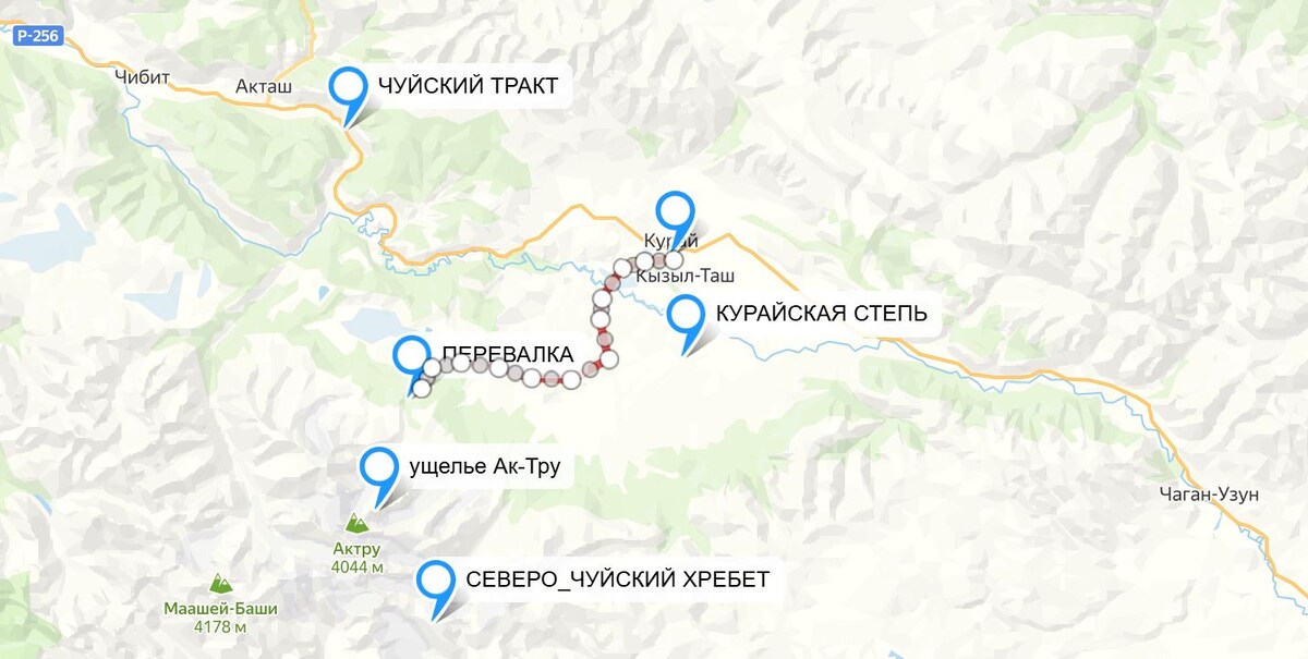 проезд до Ак-Тру от села Курай