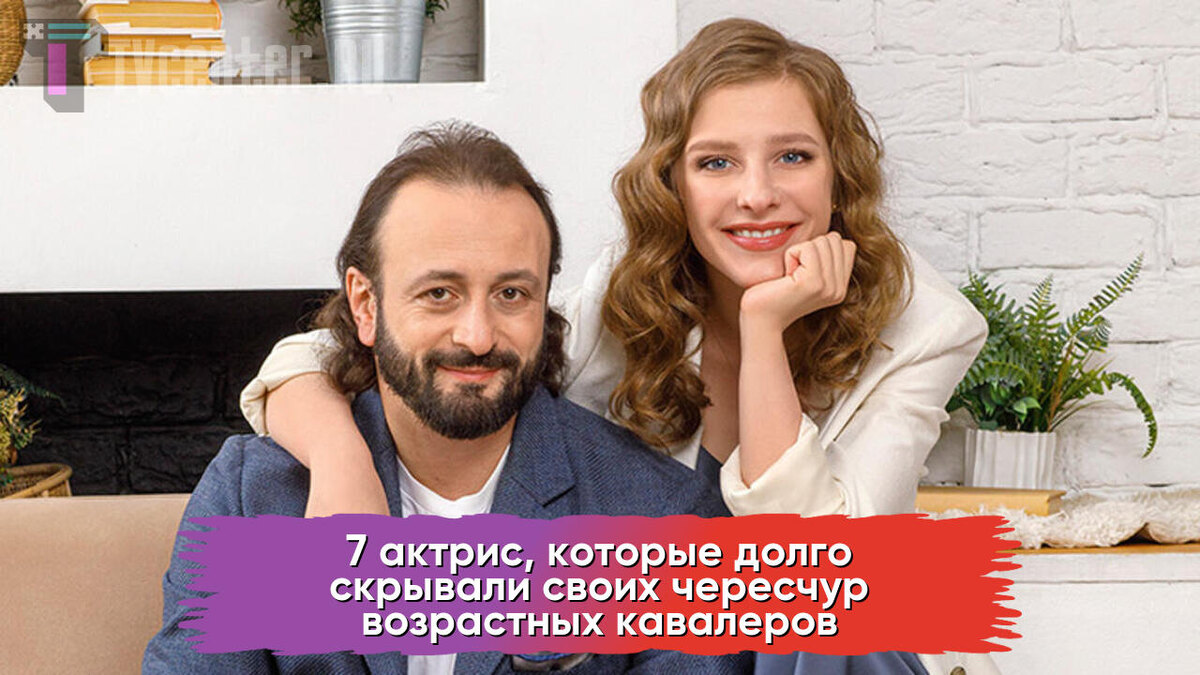 Арзамасова и Авербух