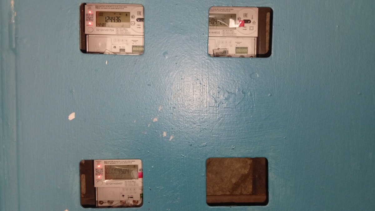 Двухтарифные электросчётчики