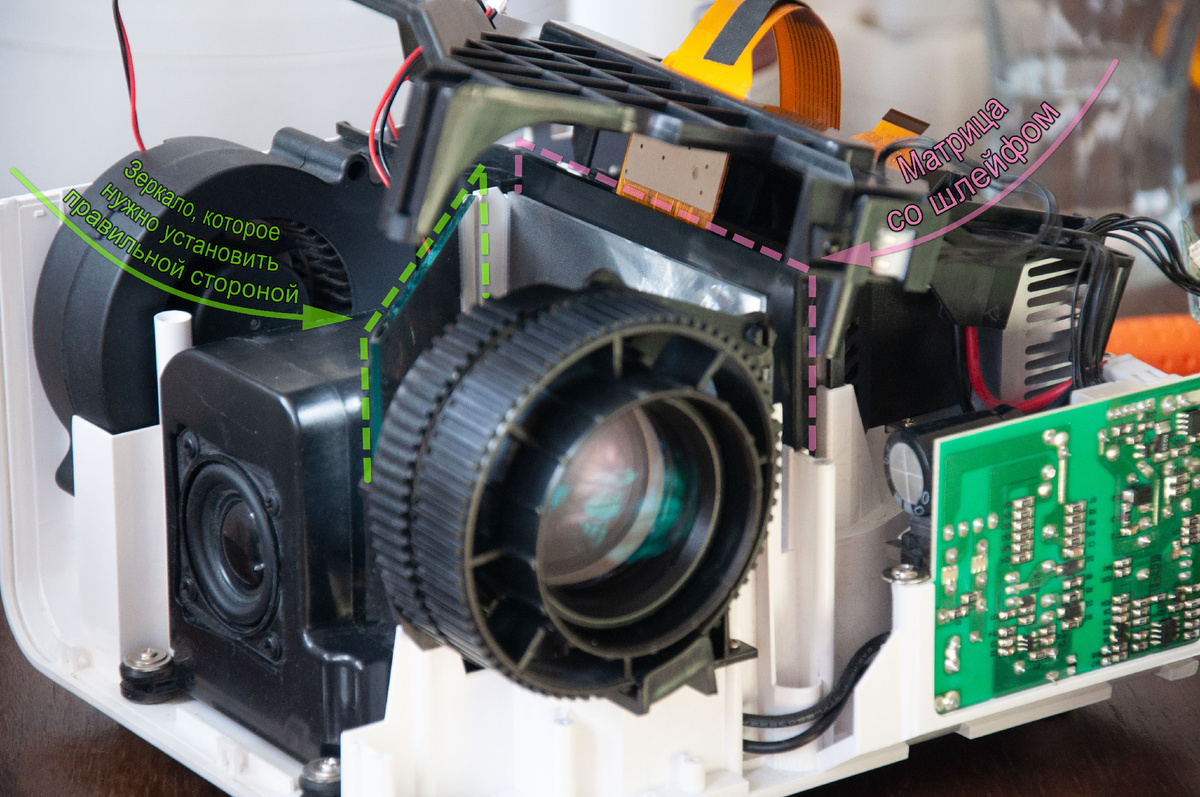 Показываю, где зеркало, а где матрица на примере своего TouYinger H5